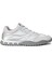 Kadın Gümüş Renk Sneaker Ayakkabı - 55157ZGMSC01 1