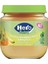 Hero Baby Muzlu Mandalinalı Armutlu Kavanoz Mama 125 gr 1