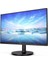 21.5 Phılıps 222V8LA/00 LED Fhd 4ms 75HZ HDMI Dp 5