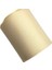 Grogren Kurdele 2 cm 10 Metre Krem 1