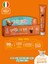 Smileyes Kids Diş Macunu 3-6 Yaş 50 ml Cola Jelly 4