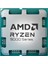Amd Ryzen 9 9900X3D 4.4ghz 120W Am5 Tray 1
