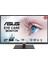 27 Asus VA27AQSB Qhd IPS 1ms 75HZ HDMI Dp 1