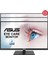 27 Asus VA27AQSB Qhd IPS 1ms 75HZ HDMI Dp 4