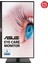 27 Asus VA27AQSB Qhd IPS 1ms 75HZ HDMI Dp 5