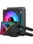 James Donkey Lugis JDC120 Argb 120MM Sıvı Işlemci Soğutucu Am5 ve LGA1700 Uyumlu 3