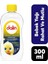 Dalin Rahatlatıcı Etki Bebek Yağı 300ML 1