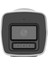 Hıkvısıon DS-2CD1027G2H-LIUF 2mp 4mm Hybrid Light Sesli Ip Bullet Kamera 2