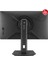 24.5 Asus Rog Strıx XG259QNS IPS 380HZ 1ms HDMI 8