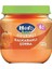 Hero Baby Gourmet Balbakaklı Kavanoz Mama 120 gr 1