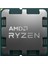 Amd Ryzen 9 7900X 4.70GHZ 76MB Am5 Tray 1