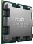 Amd Ryzen 9 7900X 4.70GHZ 76MB Am5 Tray 2