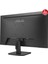 Asus VA279HG 27&quot; 120HZ 1ms Eye Care Monıtor 4