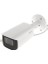 Dahua IPC-HFW1230T-ZS-S5 2mp 2.8-12MM Motorize Ip Bullet Kamera 1