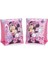 Kolluk Lisanslı Donald Duck & Mickey Mouse 23X15 cm Bestway - 91038 1