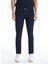 Yeni Sezon Slim Fit Erkek Jean Pantolon 2