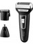 Şarjlı Çok Fonksiyonlu Saç ve Sakal Bakım Seti, Siyah, 3 Başlıkli 4