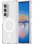 Samsung Galaxy Z Fold 7 Kılıf Magneticsafe Şeffaf Silikon - Şeffaf 1