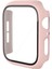 OMR02 Apple Watch 41MM Camlı Kasa Ekran Koruyucu - Pembe 1