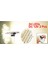 2x Araç Otomatik 1210 Smd 24 Leds Dikey G4 Arka Pim Ampulü 10X 42MM 3528 Smd 16 LED Iç Festoon Ampul Lamba (Yurt Dışından) 2