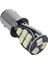 4x 1157 P21W BAY15D 5050 18 Smd LED Kuyruk Fren Durdur Ampul Beyaz (Yurt Dışından) 3