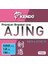 Ajing Premium Braided Line Pink 150M Örgü Ip 0.045MM 1