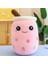Yaratıcı Sütlü Çay Fincanı Peluş Oyuncak Bebek Oyuncak Yastık (Yurt Dışından) 1