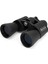 Upclose G2 20X50 Porro Binocular cl 71258 1