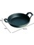 1301623 Istiflenebilir Fırın Tenceresi, Yuvarlak 16 Cm, 0,4 L, Pişirme Kabı Içinde Mat Siyah E 5