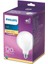 LED CLASSIC120W G120 E27 Sarı Işık Glob Ww Dim Edilmez Ampul 3lü Paket 2