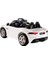 442 Cougar Akülü Araba 12 V 30 kg Taşıma Kapasitesi Beyaz Renkli Yarış Arabası 4