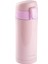 Kake Pembe Paslanmaz Çelik Termos 300ML 1