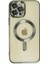 iPhone 12 Pro Max Kılıf Kross Magneticsafe Kapak - Koyu Yeşil - A7973-9581 1