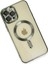 iPhone 12 Pro Max Kılıf Kross Magneticsafe Kapak - Koyu Yeşil - A7973-9581 3