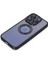 iPhone 15 Pro Max Kılıf Slot Silikon - Siyah - A2381-3851 4