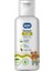 Wee Baby Bebek Yağı 150 ml 1