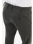 Düz Slim Fit Ipli Beli Lastikli Erkek Pantolon 4