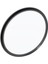 82MM UV01 Protective Uv Filtre 2