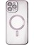 iPhone 14 Pro Kılıf Kross Magneticsafe Kapak - Mor - A3330-4321 1