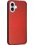 iPhone 16 Ince Karbon Fiber Dokulu Pc Hibrit Tam Koruma Darbeye Dayanıklı Kapaklı Telefon Kılıfı (Yurt Dışından) 5