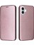 iPhone 16 Ince Karbon Fiber Dokulu Pc Hibrit Tam Koruma Darbeye Dayanıklı Kapaklı Telefon Kılıfı (Yurt Dışından) 1