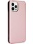 iPhone 12 Pro Max Ince Karbon Fiber Dokulu Pc Hibrit Tam Koruma Darbeye Dayanıklı Kapaklı Telefon Kılıfı (Yurt Dışından) 3