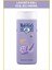 Lavanta Balı Duş Jeli 400 ml Cildinizi Nazikçe Temizler ve Besler 4
