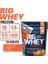 Sports Doypack Bigwhey Çilek Aromalı Whey Protein 488 g 16 Servis Yüksek Protein İçeriği 3