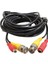 Bnc-Bnc Kablo+Power Dişi-Erkek Jack'lı Metre 1