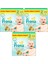 Premium Care Bebek Bezi Beden:2 (4-8kg) Mini 336 Adet Aylık Ultra Fırsat Pk 1
