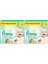 Premium Care Bebek Bezi Beden:2 (4-8kg) Mini 224 Adet Ekonomik Ultra Fırsat Pk 1