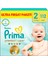 Premium Care Bebek Bezi Beden:2 (4-8kg) Mini 224 Adet Ekonomik Ultra Fırsat Pk 2