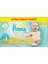 Premium Care Bebek Bezi Beden:2 (4-8kg) Mini 224 Adet Ekonomik Ultra Fırsat Pk 3