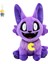 Gülümseme Kriterleri Meow Plush Gülümseme Hayvan Kedi Peluş Bebek Figure (Yurt Dışından) 1